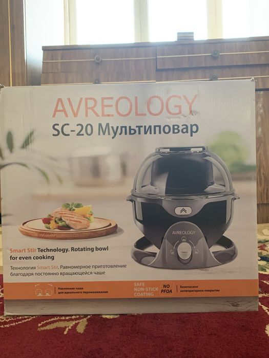 Avreology SC-20 Multipovar