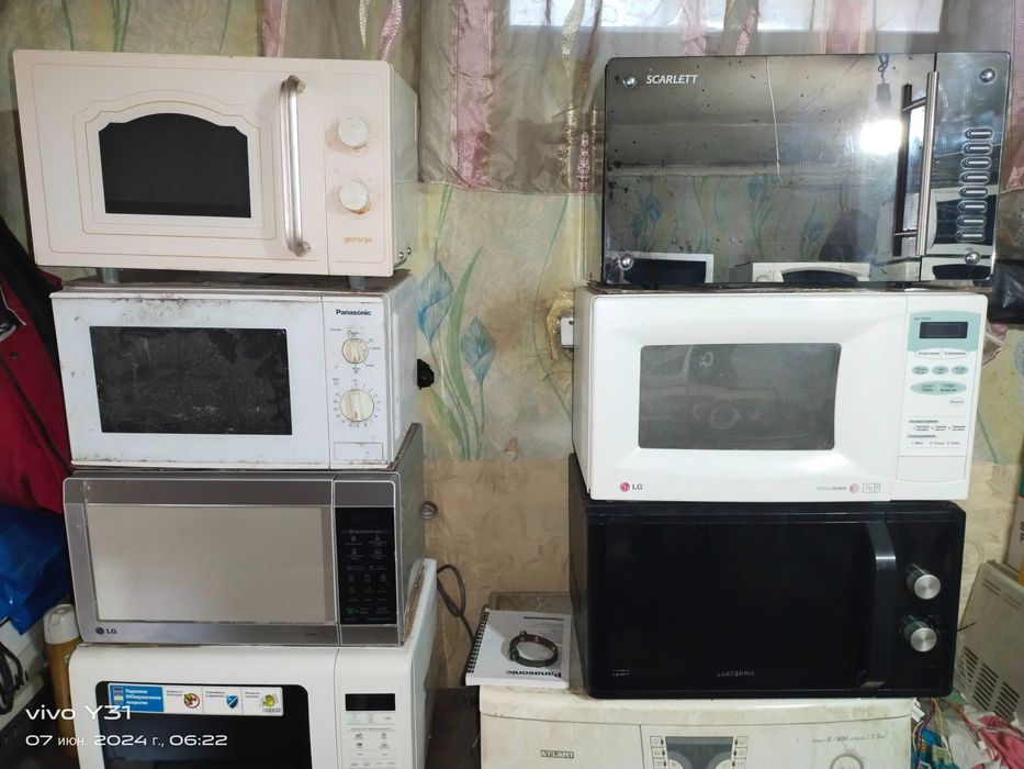 Реально от 10000тг и Выше