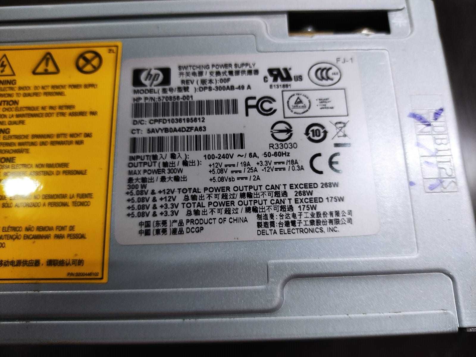 Фирменный блок питания HP 300W. Читайте описание!