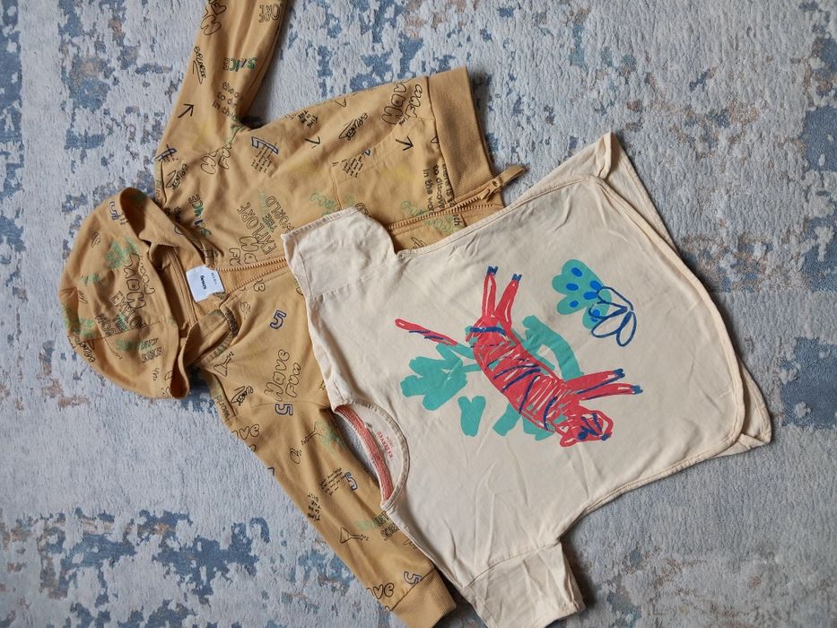 Hanorac trening + tricou Reserved baiat 110