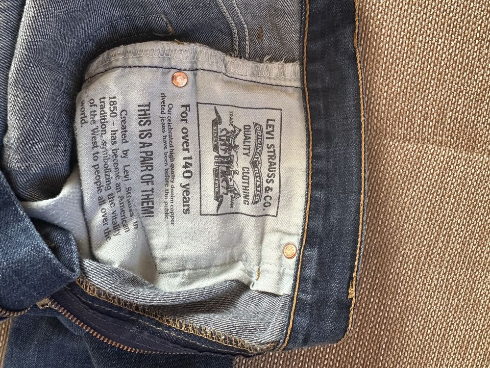 Мъжки дънки Levis