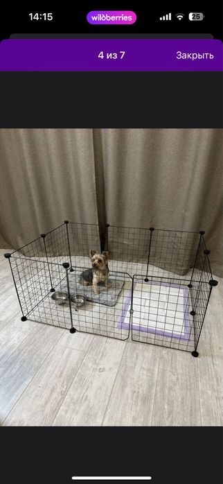 Продам вальер для собак
