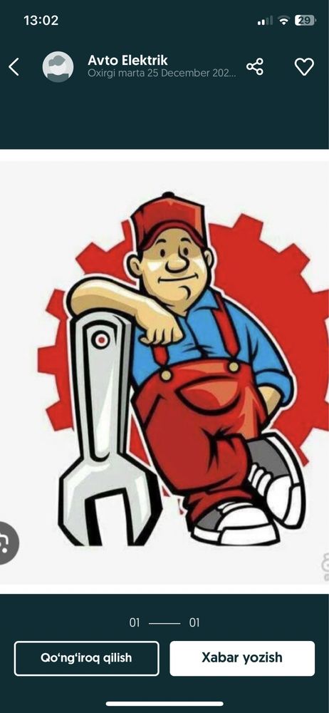 Avto eliktirik 24 7 vezif hizmati