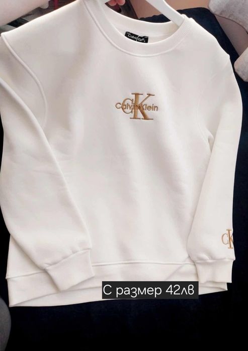 Дамски спортни комплекти