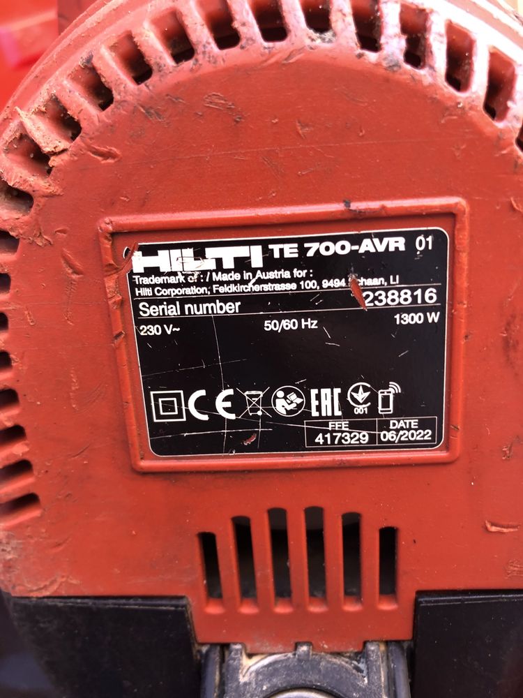 HILTI-КЪРТАЧ TE 700-Avr-sds-Max