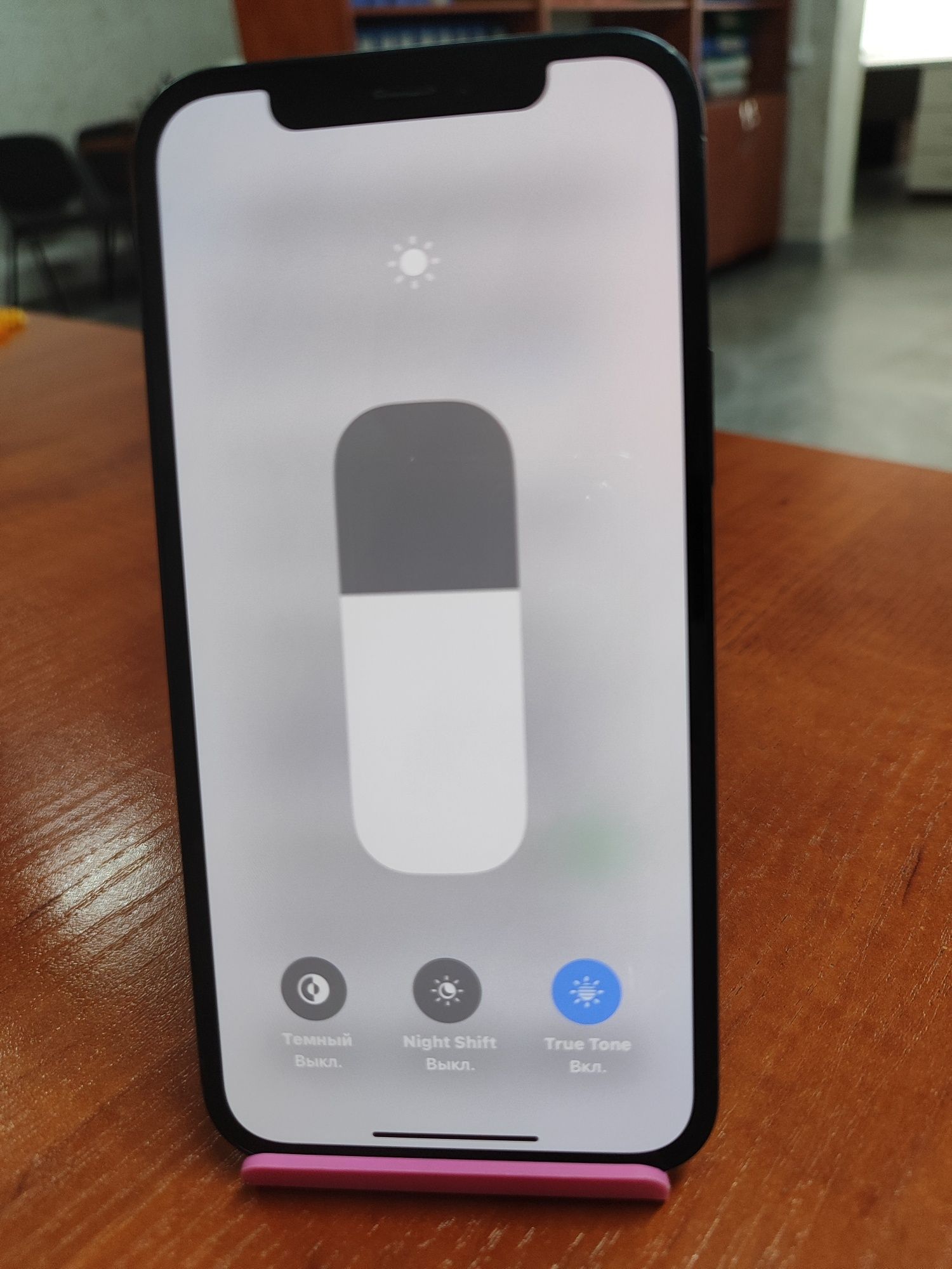 Продам iPhone 12, АКБ 93%