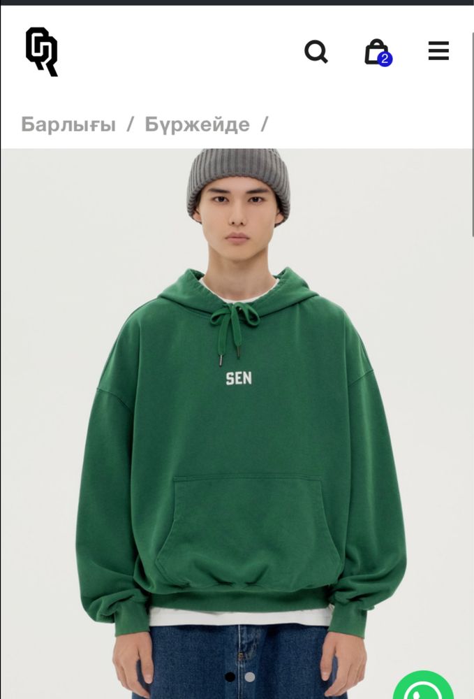 продам overfit худи от qr