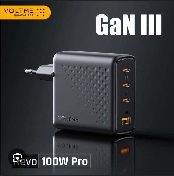 Încărcător   100W  PRO VOLTME REVO  GaN