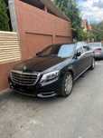 Mercedes-Maybach S500 4MATIC | Full Option | 455CP | 2016 | 150.000 km