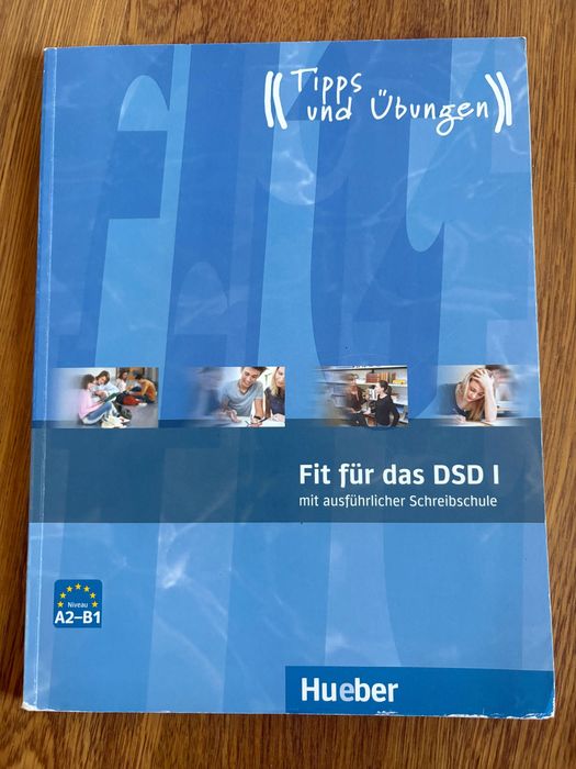 Помагала и речници по немски език за DSD II