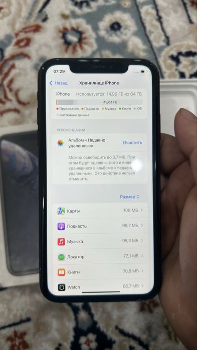 iPhone XR Айфон ХР