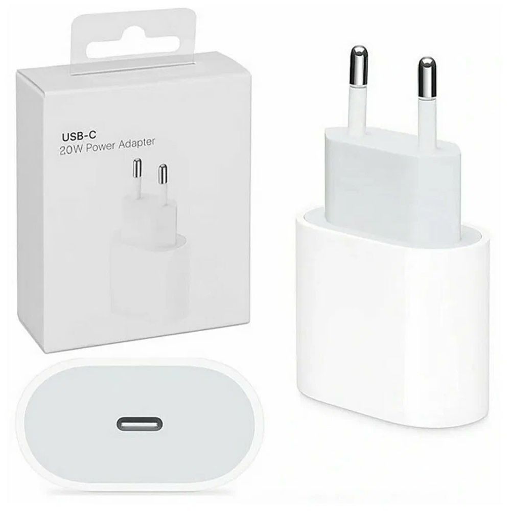 Apple Adapter 20w and Usb-C IPhone 15 Series