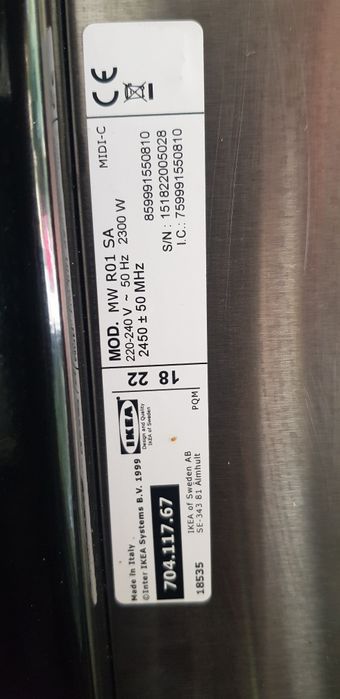 Микровълнова фурна за вграждане  IKEA