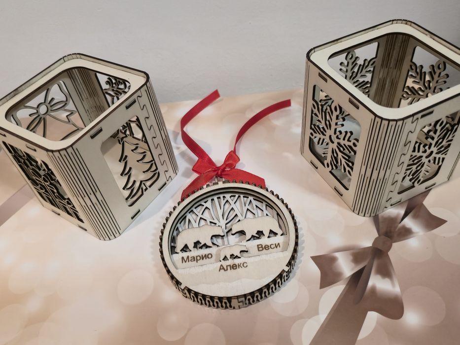 Персонализирани коледни подаръци – лазерни гравирани