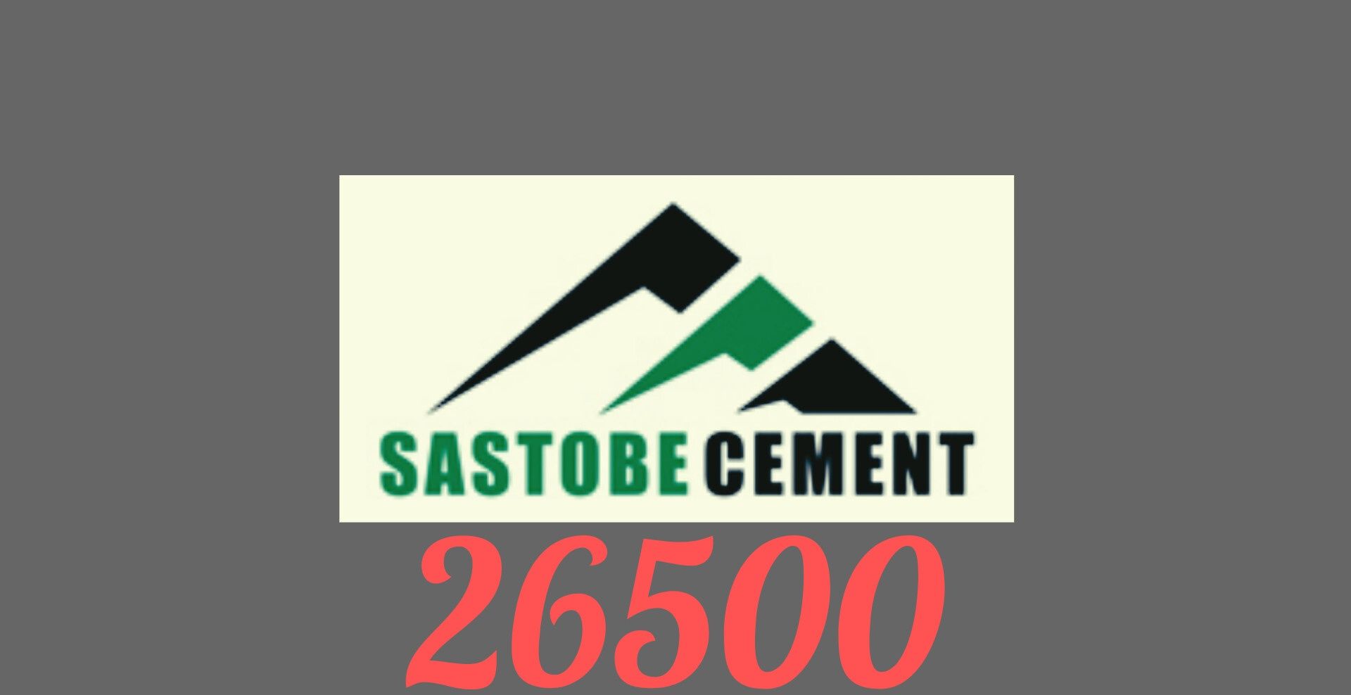 Цемент М400 Sastobe