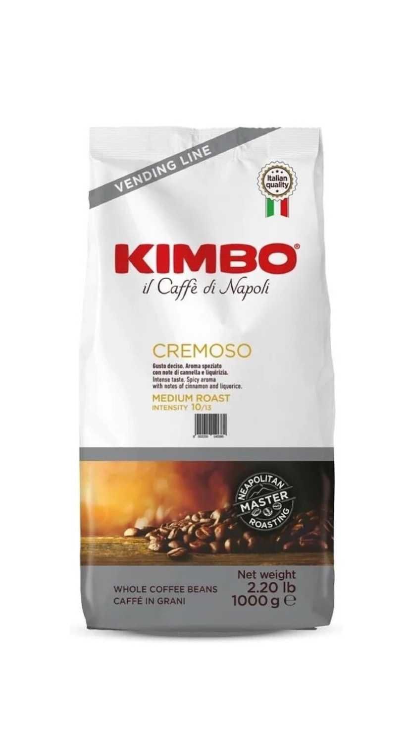 кафе KIMBO PROFESSIONAL/VENDING/FOOD серия зърна 1кг от ИТАЛИЯ видове