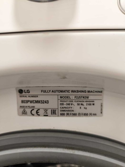 Пералня LG 8 КГ.