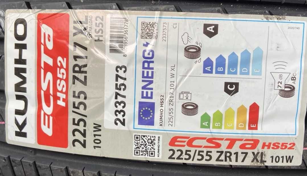 Продавам нови летни гуми KUMHO 225/55/17 и използвани NEXEN 225/55/17