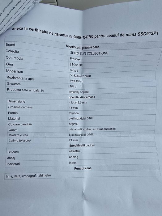 Seiko Prospex Speedtimer Solar Chronograph -NOU- full set acte KULTHO
