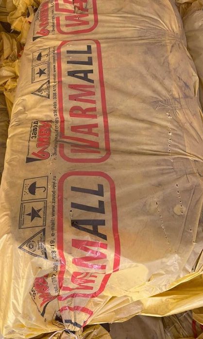 Продам стекловату армированную новую