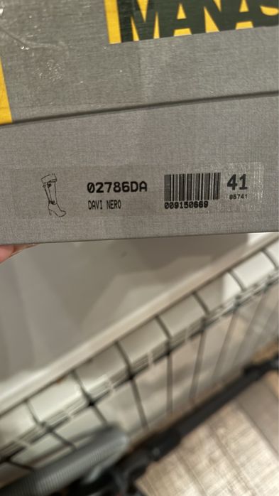 Сапоги ботфорты, 40 размер