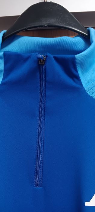 Тренировъчно горнище на Левски 1914