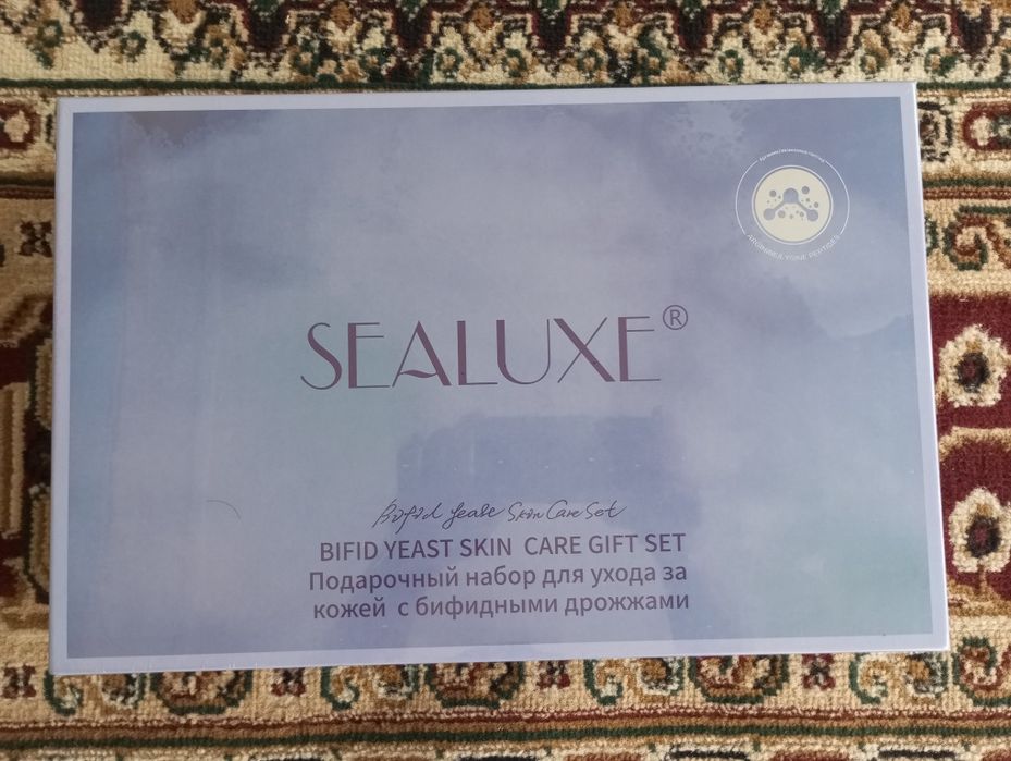 Green leaf yuz, ko'z oldi ajin,l va bo'yinga naborsuper mahsulot