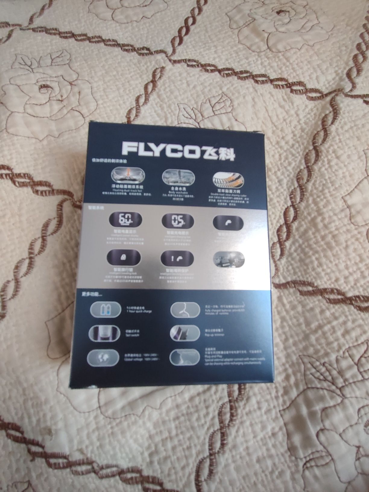 Flyco FS856 Электробритва
