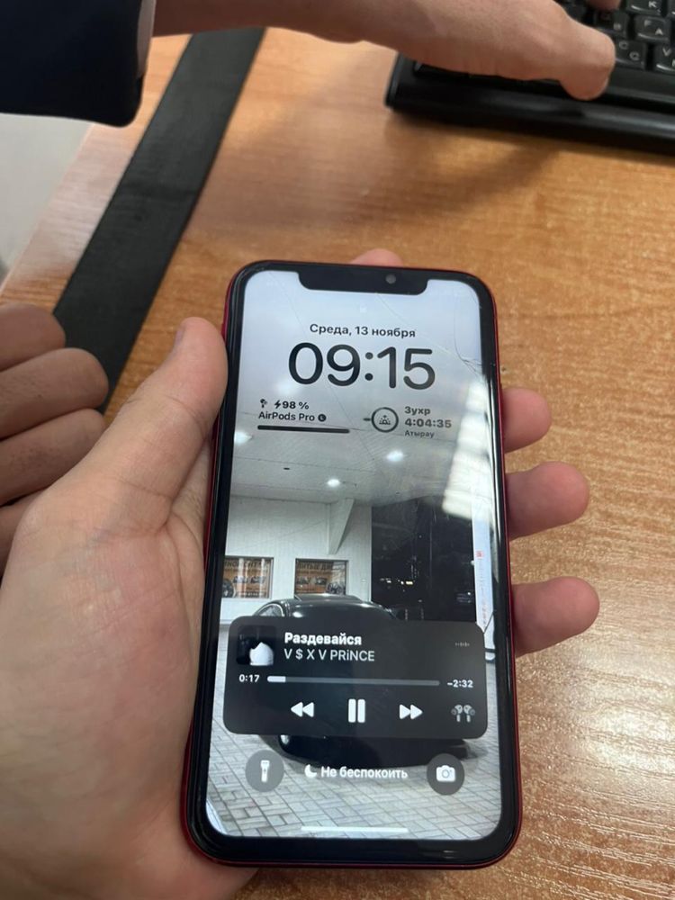 iPhone xr обмен