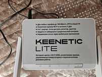 Модем keenetic lite