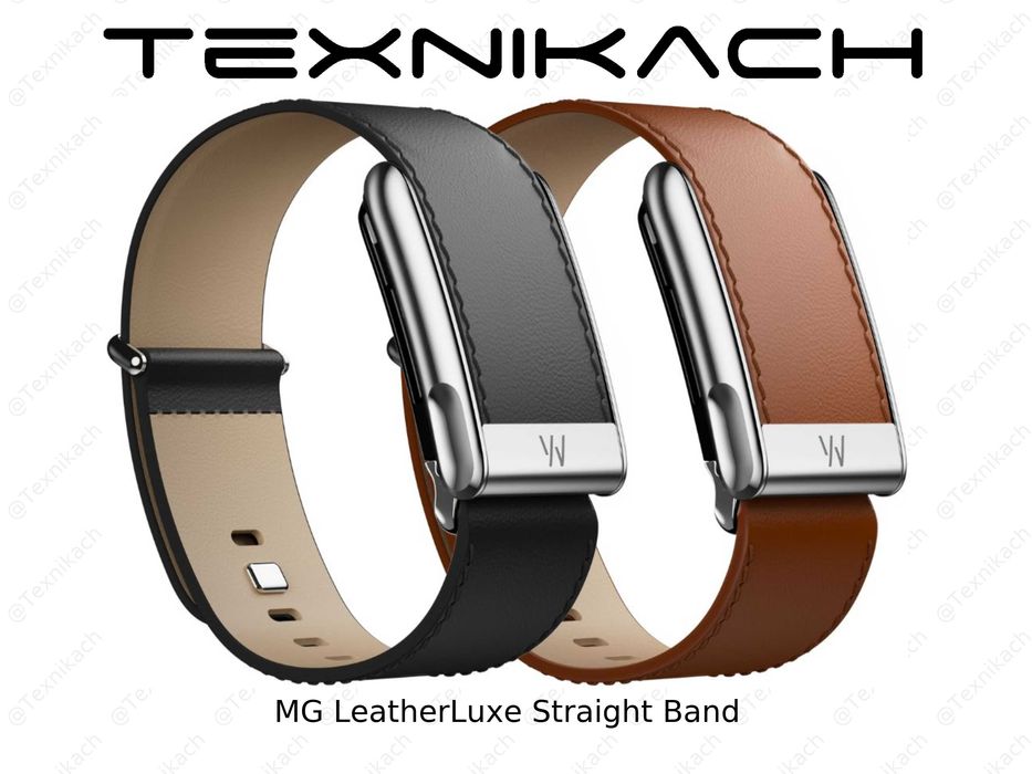Новый • Ремешок MG LeatherLuxe Straight Band • Доставка
