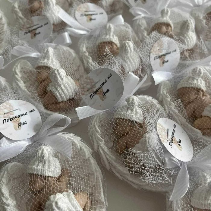 Подаръчета за гости