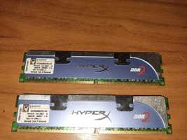 placute ram ddr2