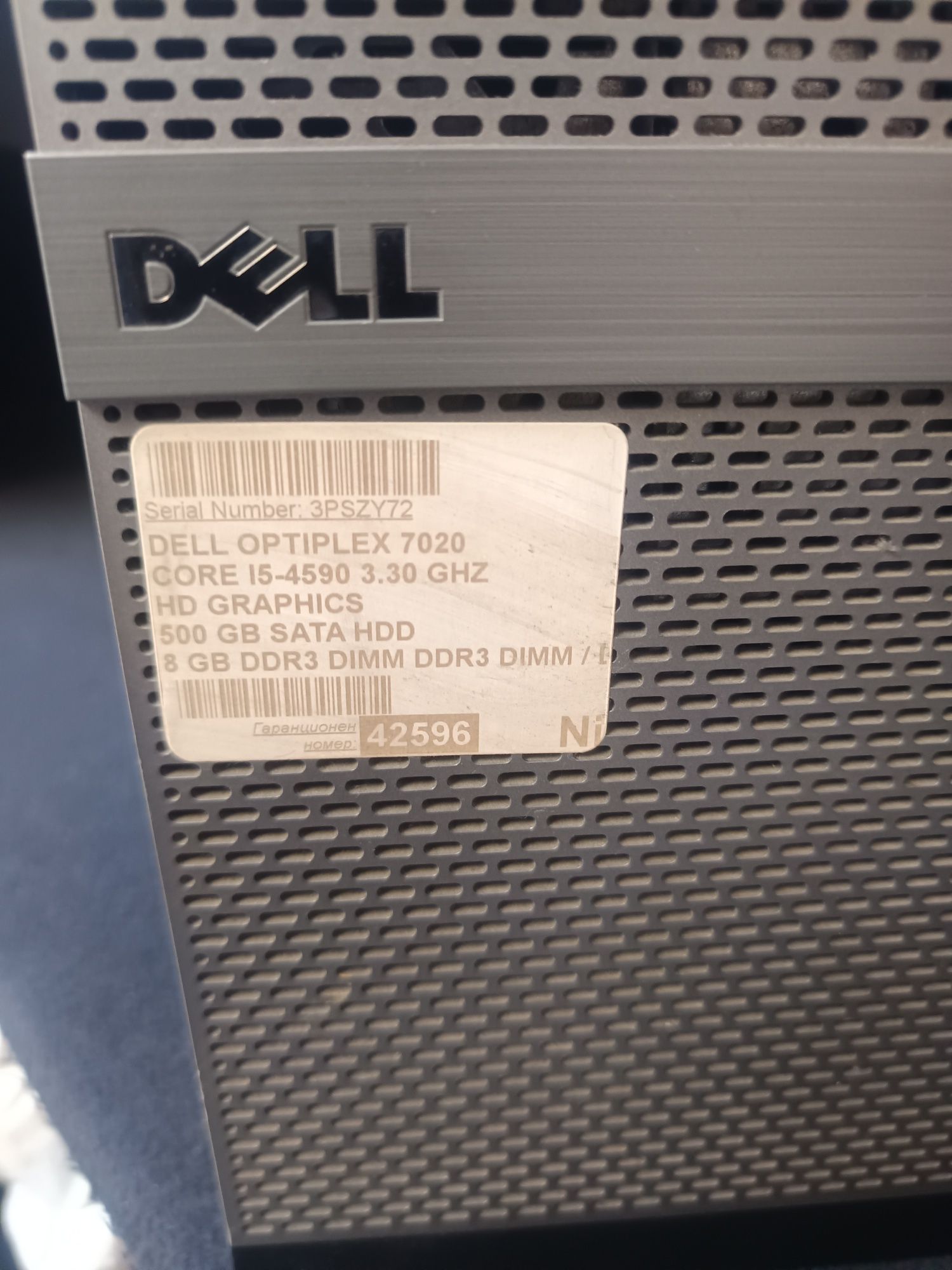 Dell Optiplex 7020 настолен компютър 8 gb ram core i5-4590 3.30 GHZ