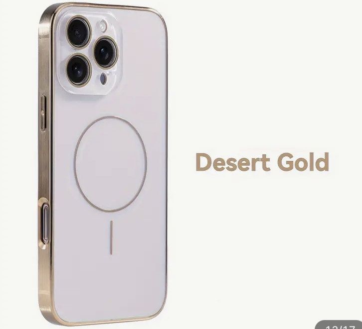 Кейс за Iphone 16 - desert gold