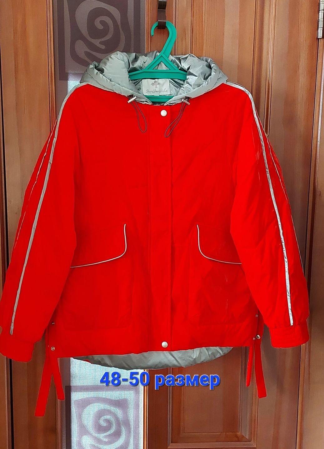 Куртка демисезонная 48-50-52 размер.