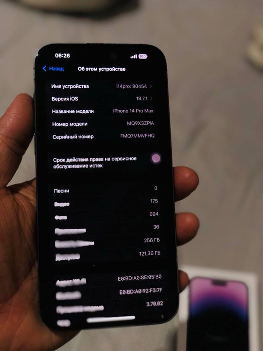 Iphone 14 Pro Max 256 Gb