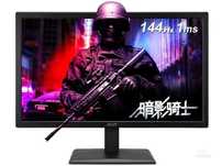 Монитор Acer 144hz 1ms