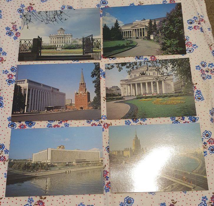 ilustrate URSS 18 buc./an 1985