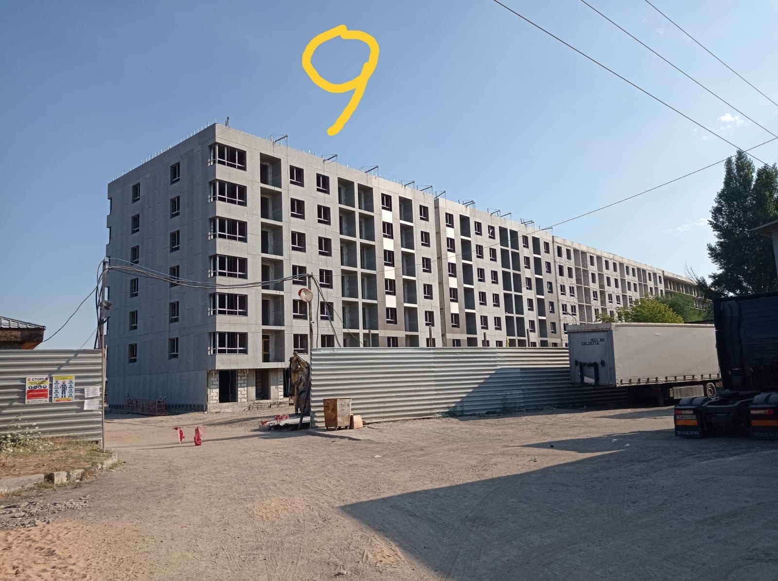 Продам квартиру по переуступке прав