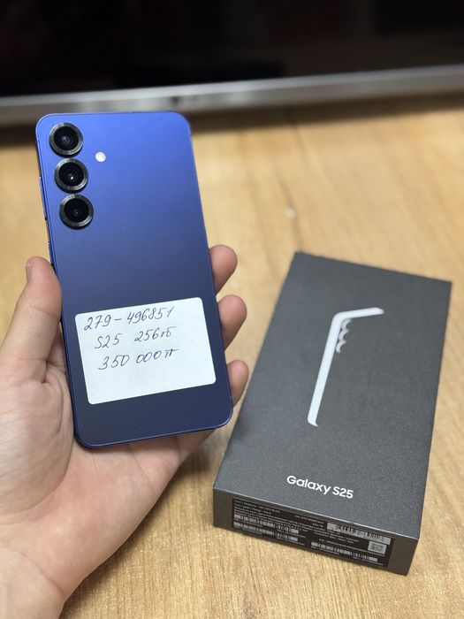 Galaxy S25 256gb