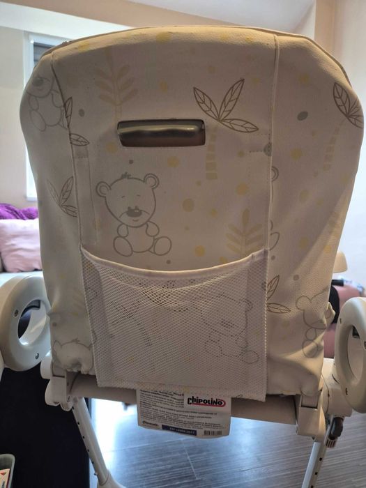 Детско столче за хранене Chipolino Master Chef