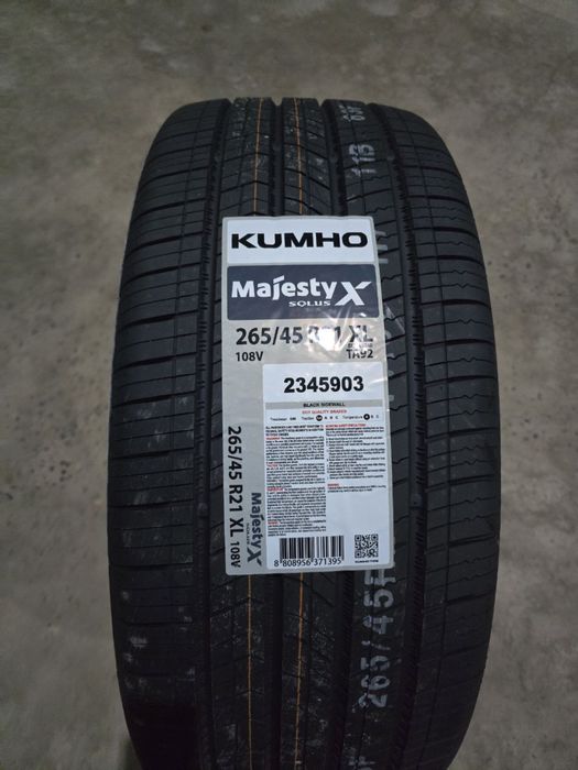Шины из Кореи - Kumho Majesty X solus TA92 Leapmotors Li Dongfeng