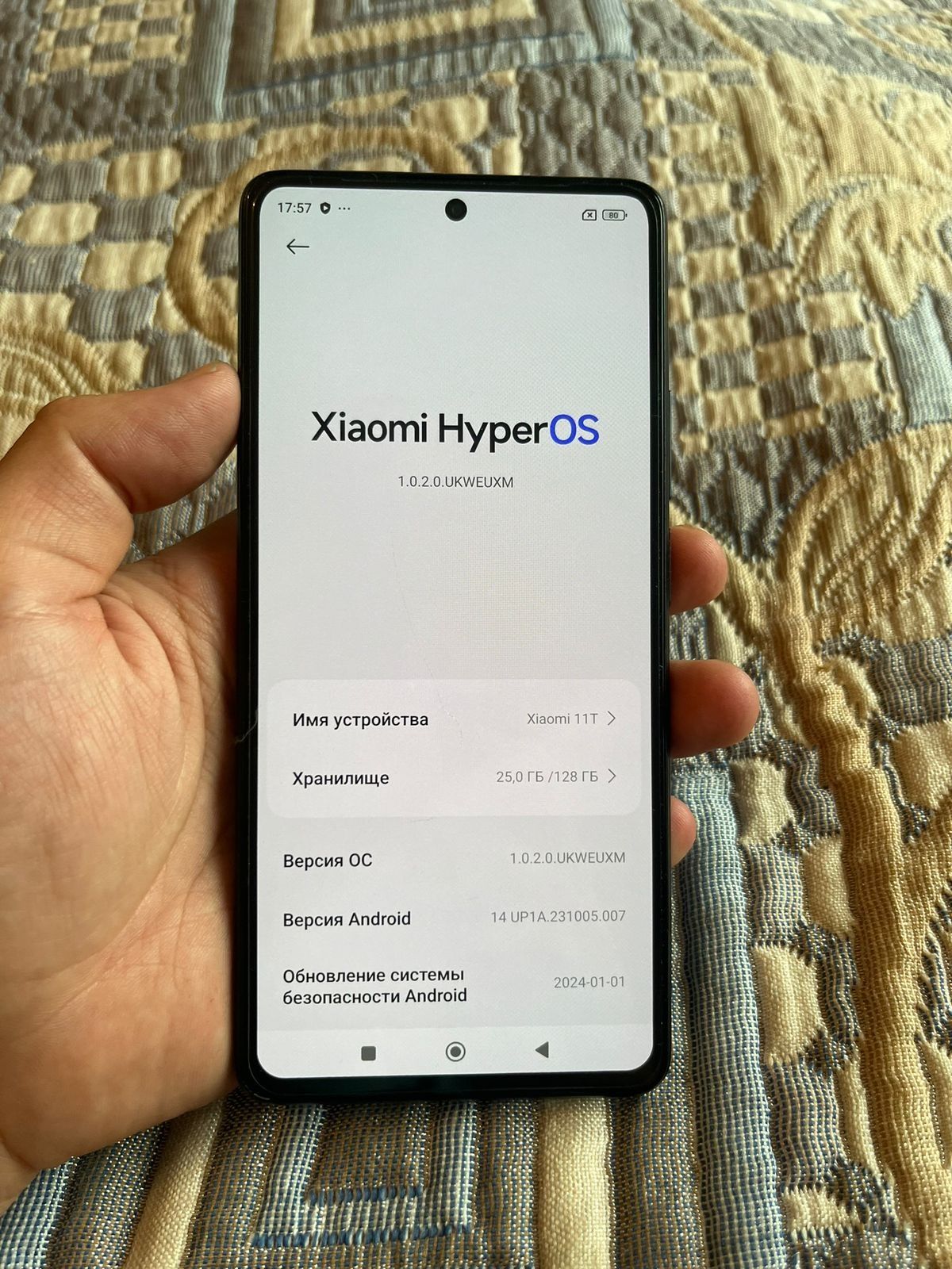 Xiaomi 11t 12/256gb
