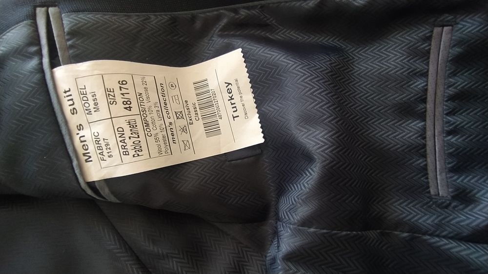 Костюм с брюками