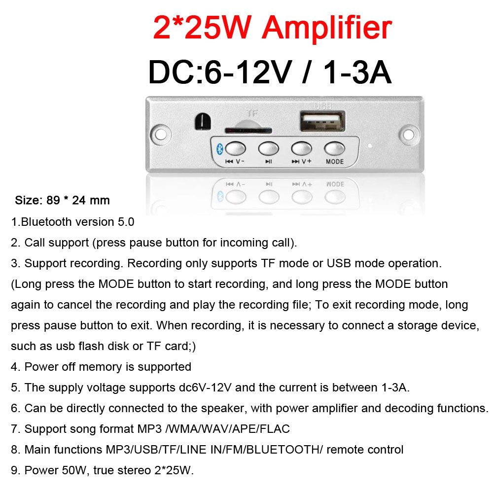 МП 3 плеър 2*25W, DC 6V-12V,за вграждане с Bluetooth 5.0,Sd/USB/Fm/AUX