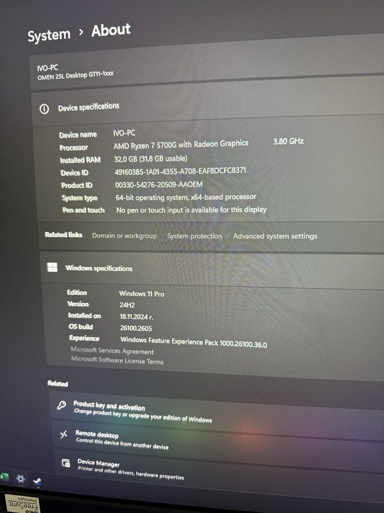 Hp Omen цяла конфигурация