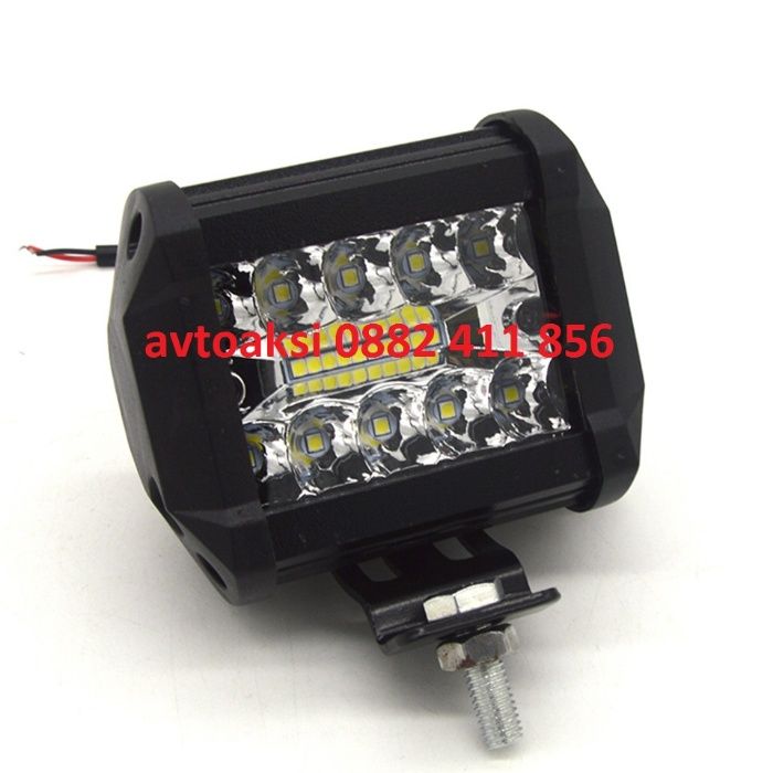 LED BAR mini/Халоген 60W- 10-30v -1999