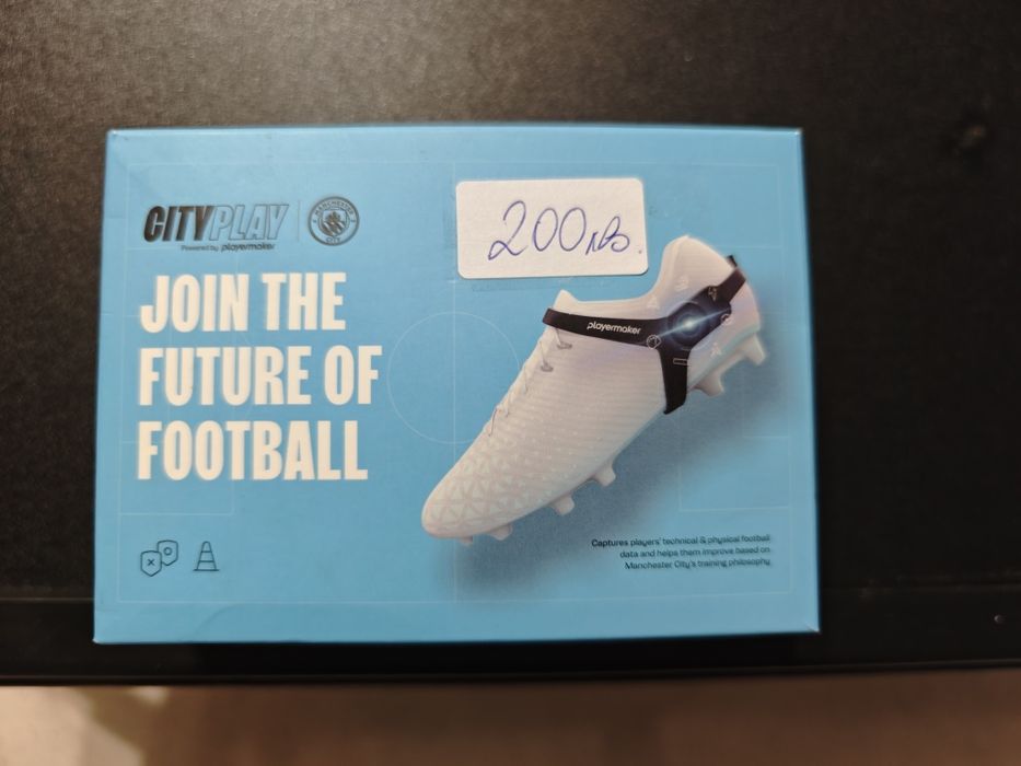 CityPlay by Playermaker – професионален футболен тракер