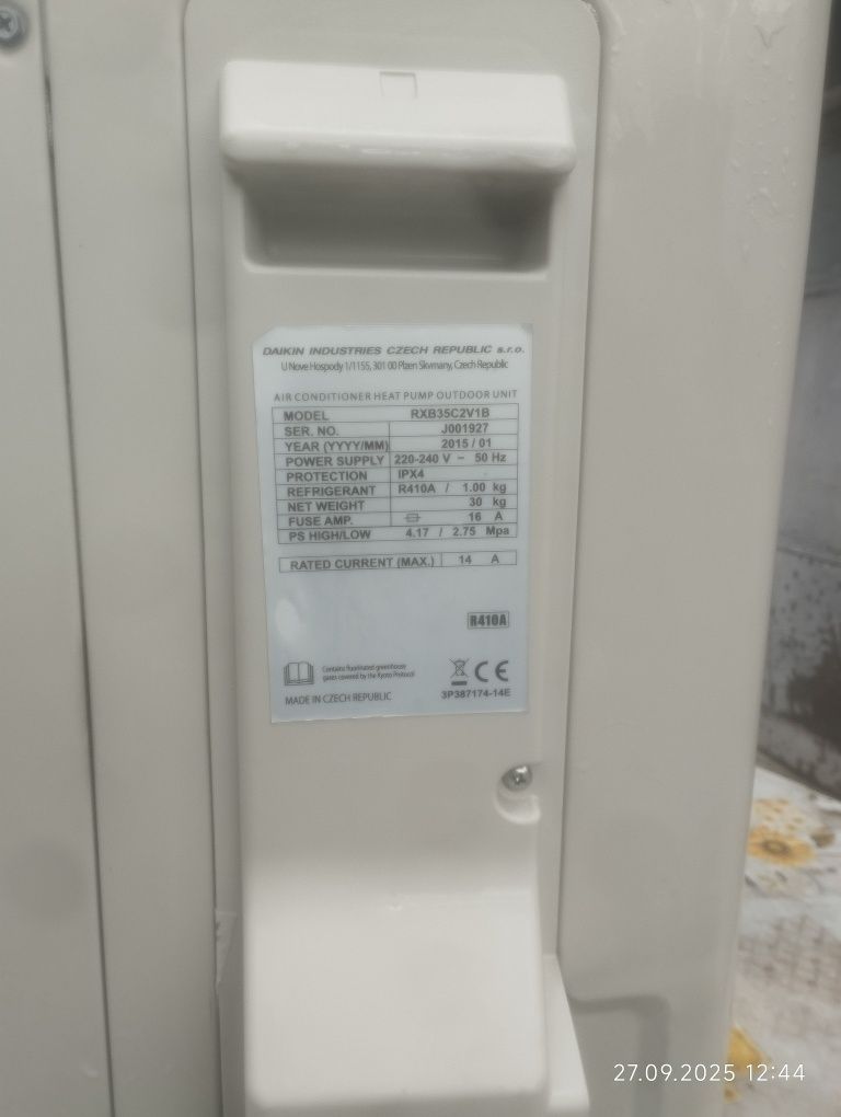 Климатик Daikin FTXB35C2V1B 12BTU